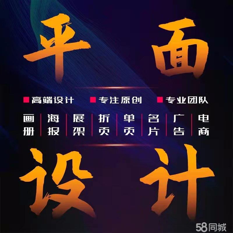 江鎮(zhèn)簽名設(shè)計(jì) 點(diǎn)亮商務(wù)形象的個(gè)性之選